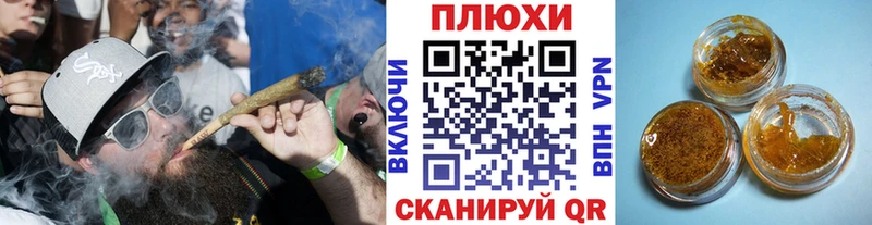 Купить закладки  Бирюсинск  ГАШ Ice-O-Lator 