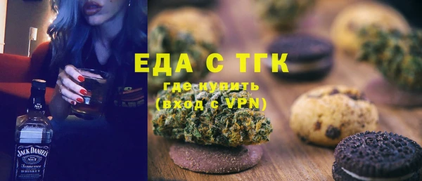 МДПВ Вязники