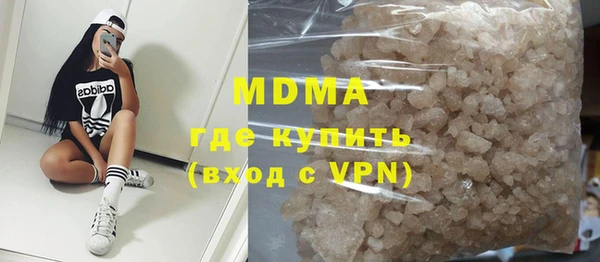mdpv Вяземский