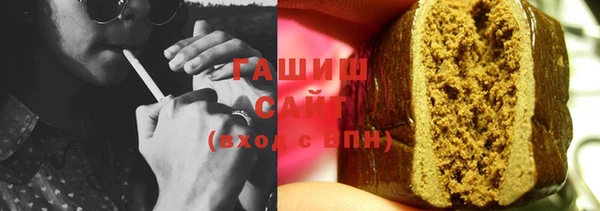 mdpv Вяземский