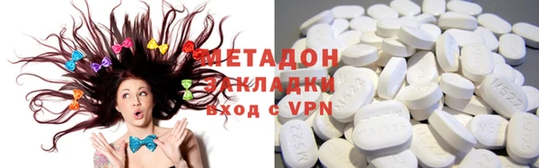 mdpv Вяземский