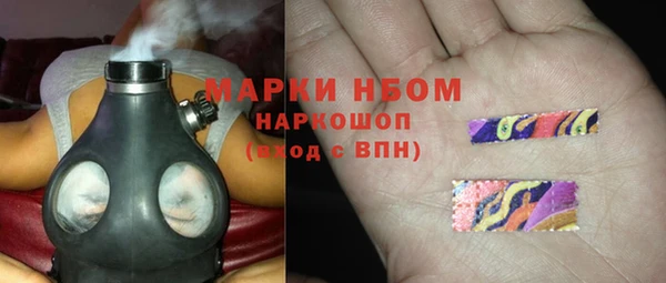 МДПВ Вязники