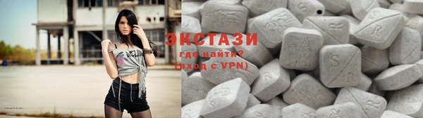бутик Вязьма