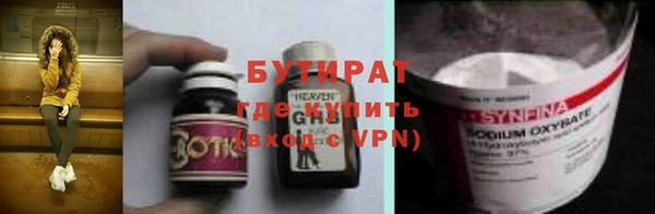 mdpv Вяземский