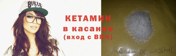 mdpv Вяземский