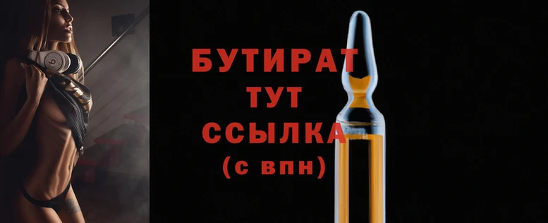 МДПВ Вязники