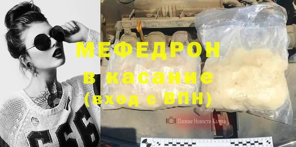 МДПВ Вязники