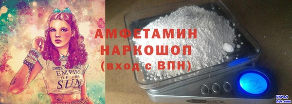 МДПВ Вязники