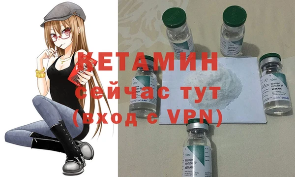 МДПВ Вязники