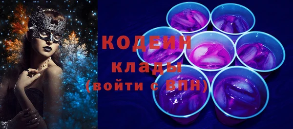 МДПВ Вязники