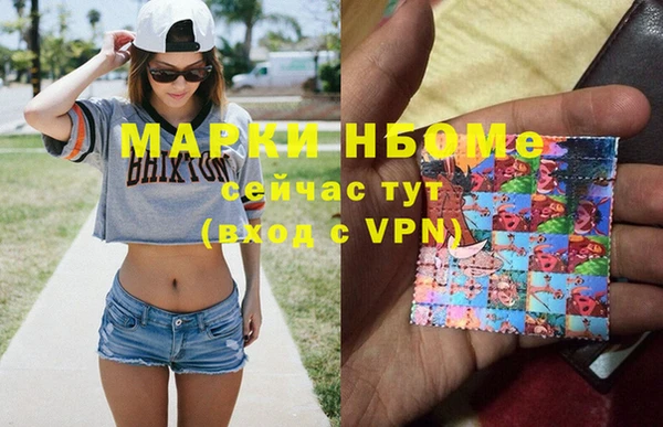 МДПВ Вязники