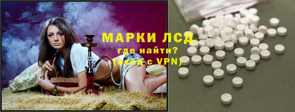 бутик Вязьма