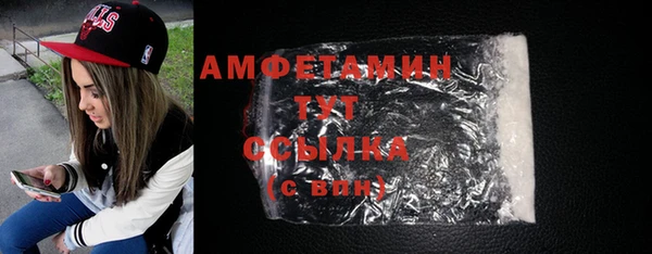 МДПВ Вязники