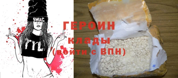 mdpv Вяземский
