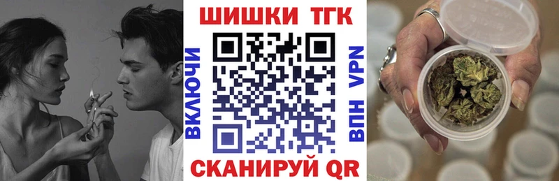 Марихуана ГИДРОПОН Купить где Бирюсинск